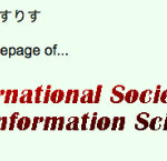 国際生命情報科学会